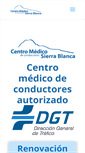 Mobile Screenshot of centromedicosierrablanca.com
